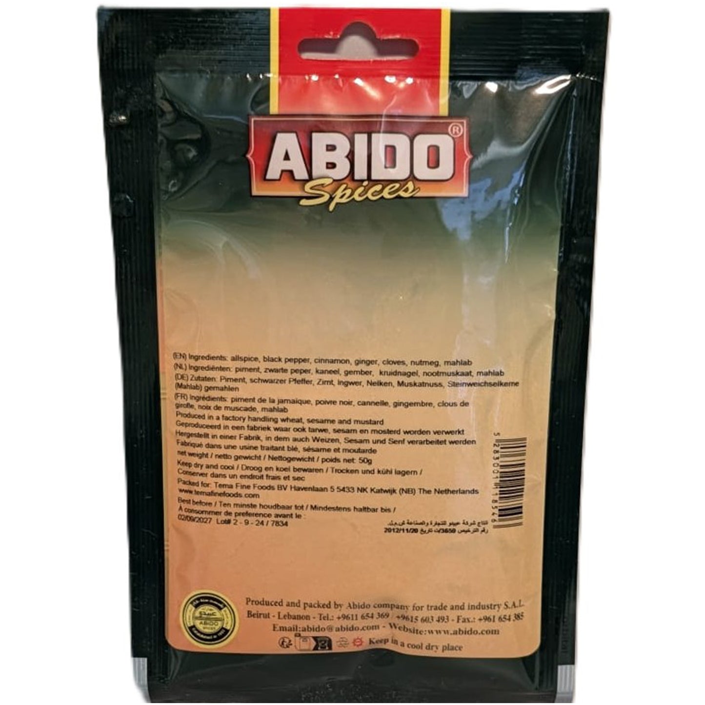 Abido Arabische 7 Sorten Gewürzmischung 50 g