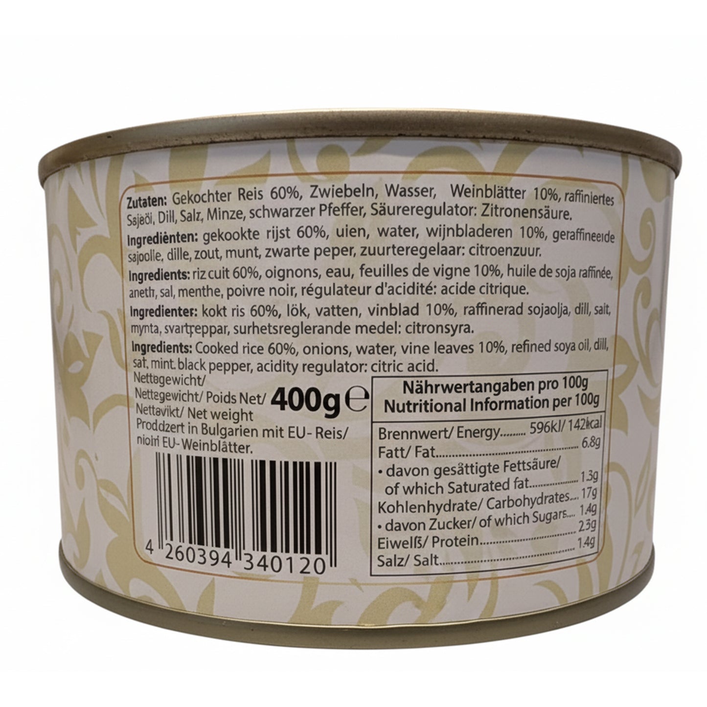 Elifce Reisgefüllte Weinblätter 400g - Yaprak Dolmasi
