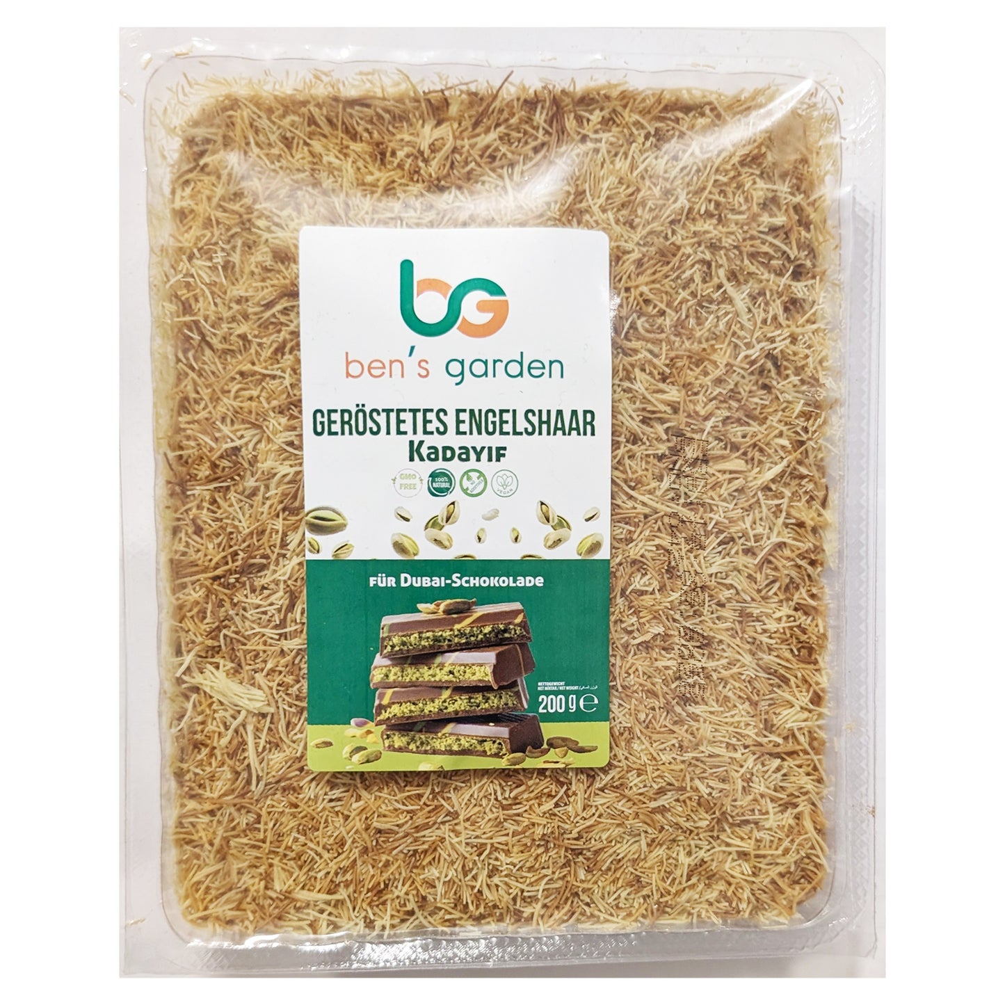 Geröstete Kadayif für Dubai Schokolade - Engelshaar - Knusprig & Lecker 200g - Ohne Zusatzstoffe - Ohne Transfette - 100% natürlich - Ben's Garden