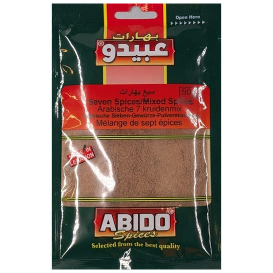 Abido Arabische 7 Sorten Gewürzmischung 50 g