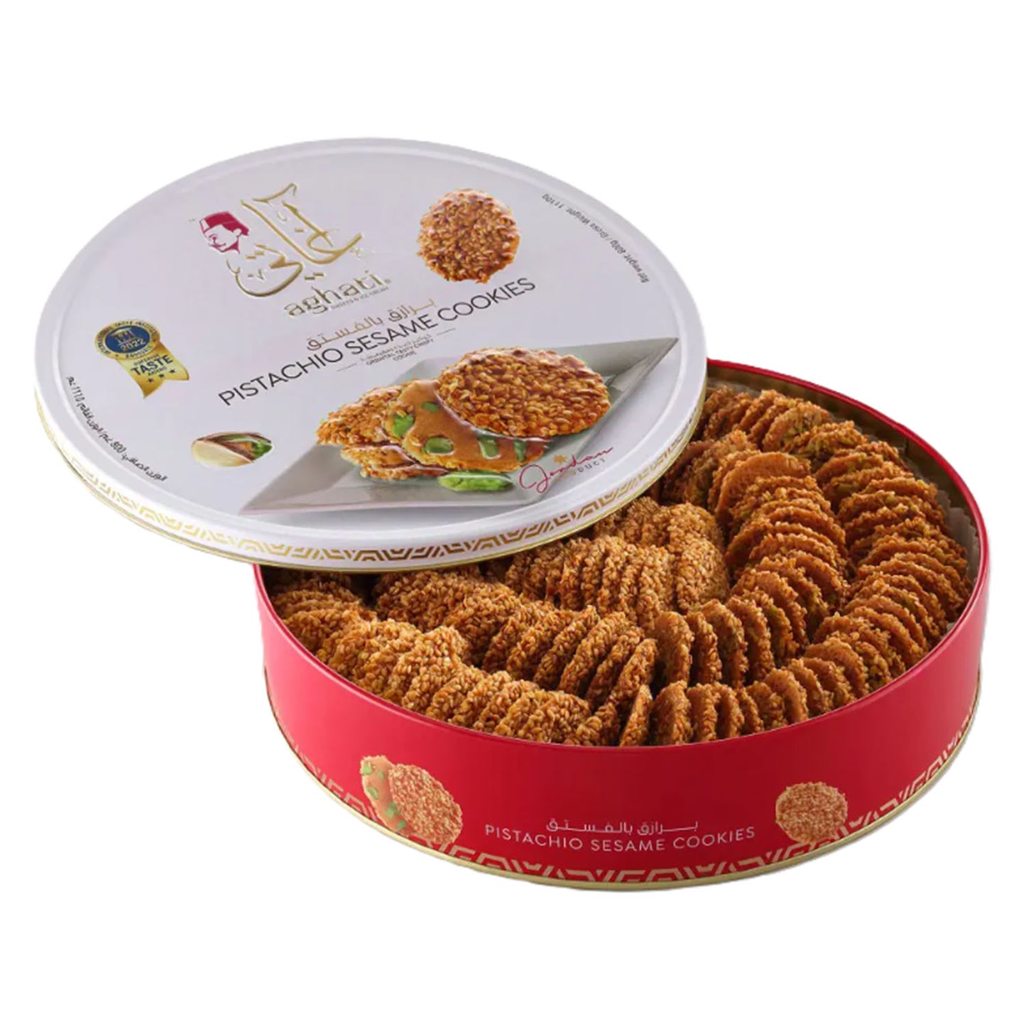 Aghati Barazeq – Premium Pistazien-Sesam-Kekse aus Jordanien 500g – Traditionelles Gebäck mit echter Butter