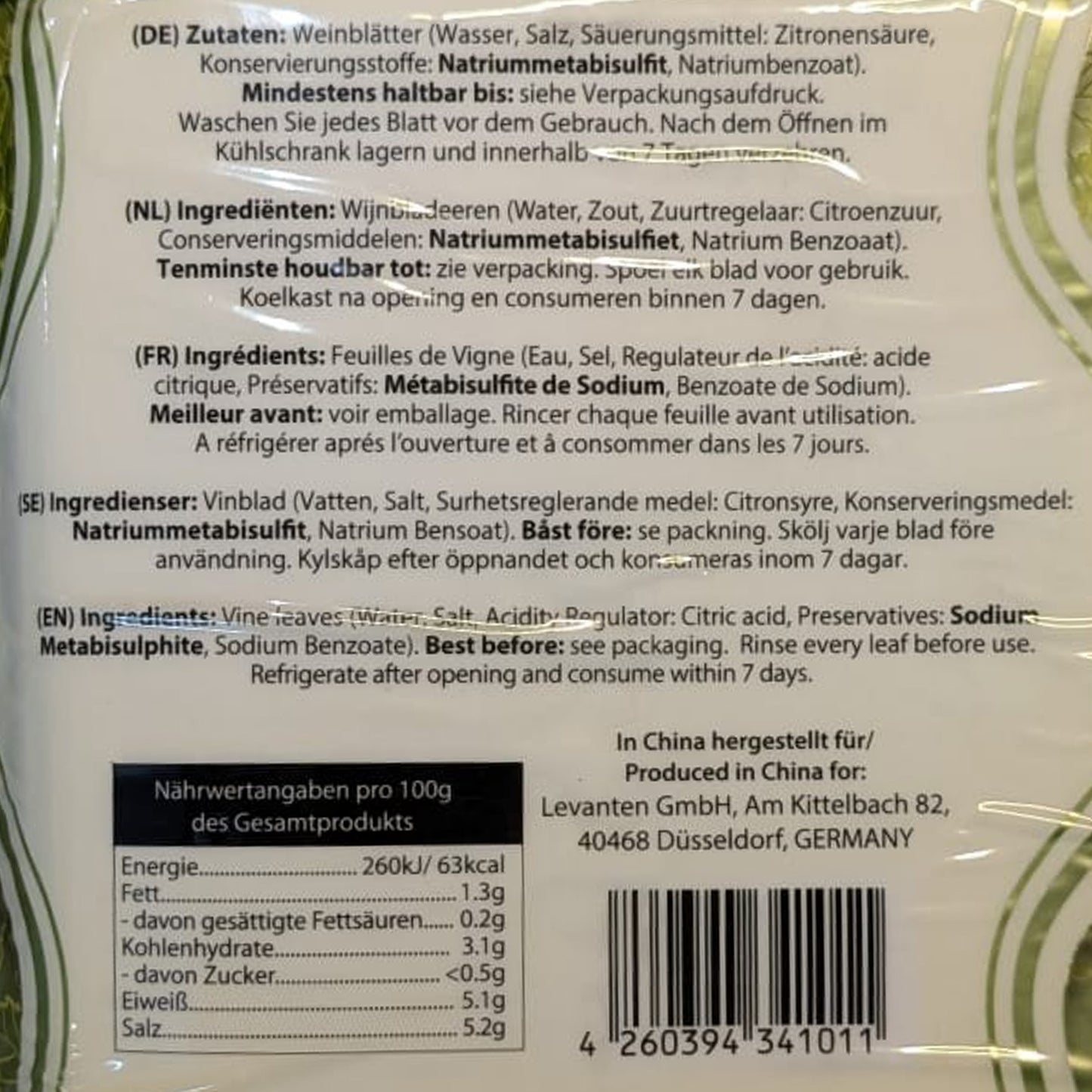 Elifce Tokat-Typ Weinblätter im 700g -für Gefüllte Spezialitäten-Vakuumversieget