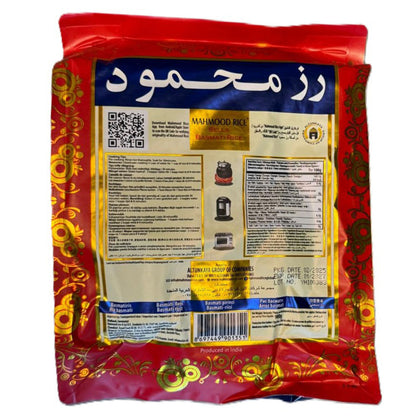 Mahmood Rice Sella Basmati Reis Premium 900g – Nährstoffschonend Parboiled