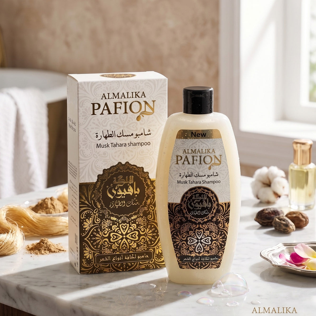 Almalika Pafion Musk Tahara Shampoo 400 ml – Pflegeshampoo mit Vitamin B5, ohne Parabene