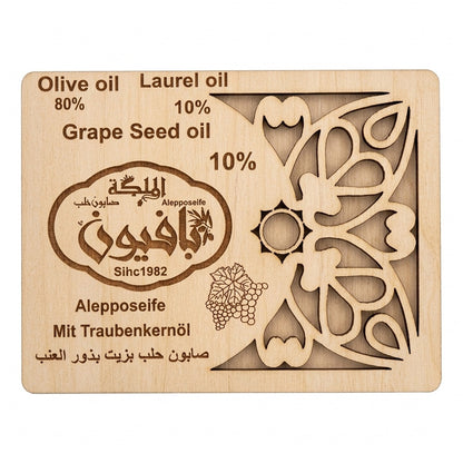 Queen Pafion Aleppo Seife mit Traubenkernöl 150g – Lorbeeröl & Olivenöl in Holzbox