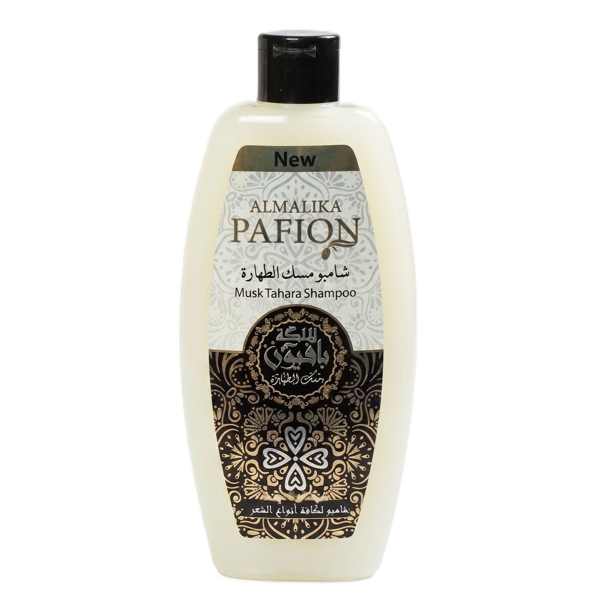 Almalika Pafion Musk Tahara Shampoo 400 ml – Pflegeshampoo mit Vitamin B5, ohne Parabene