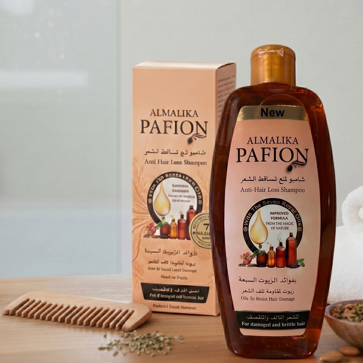 Almalika Pafion Shampoo mit 7 Royalen Ölen 400 ml – Argan, Schwarzkümmel, Rizinus, ohne Parabene