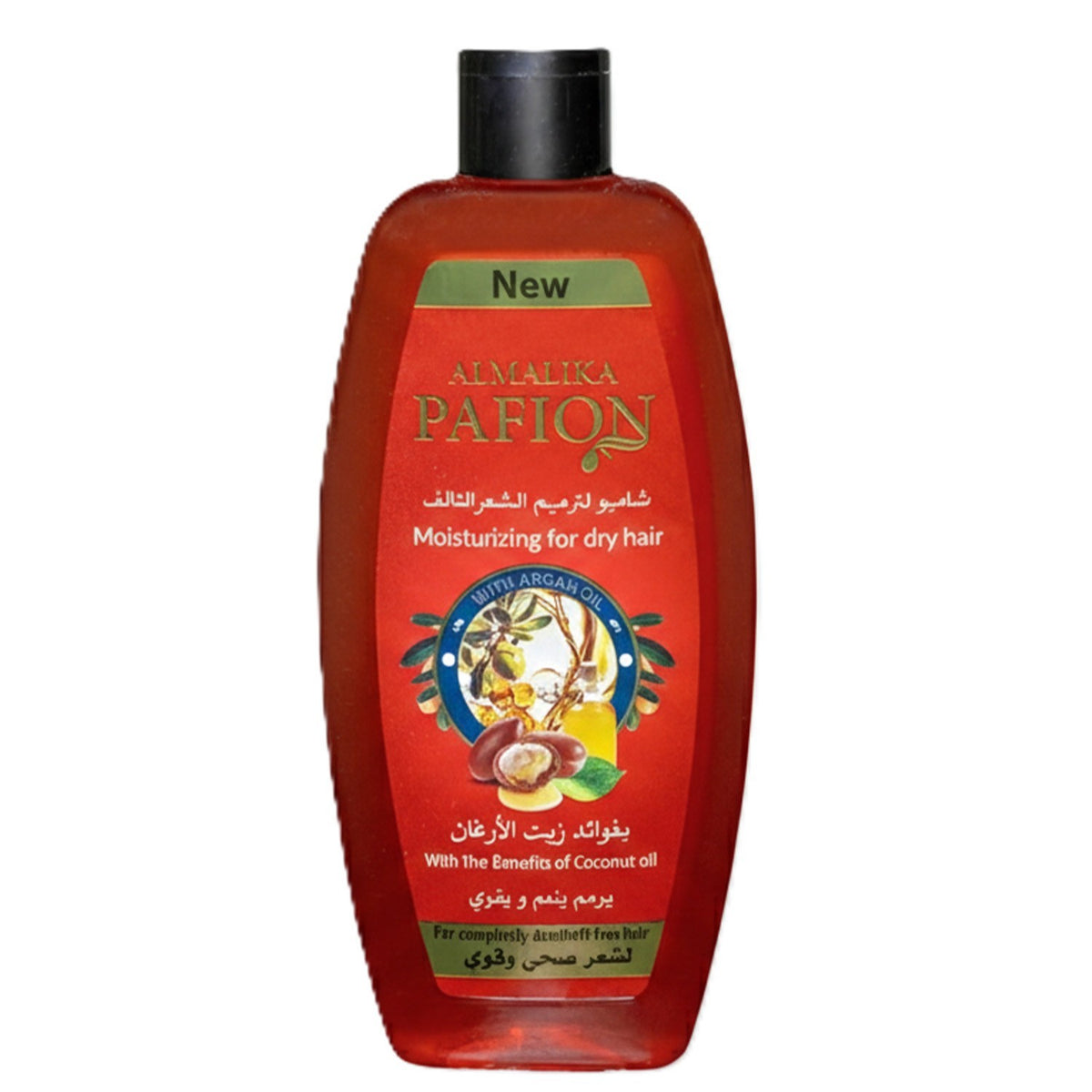 Almalika Pafion Arganöl Shampoo 400 ml – Pflegeshampoo für trockenes Haar, ohne Parabene