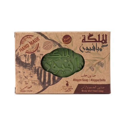 Queen Pafion Aleppo Seife 150g – Olivenölseife für Körper und Haar, Naturseife