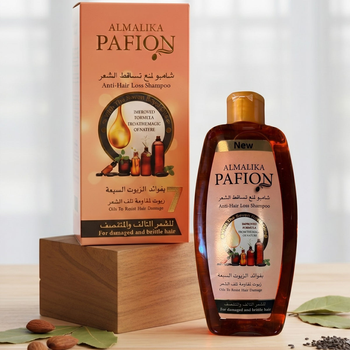 Almalika Pafion Shampoo mit 7 Royalen Ölen 400 ml – Argan, Schwarzkümmel, Rizinus, ohne Parabene