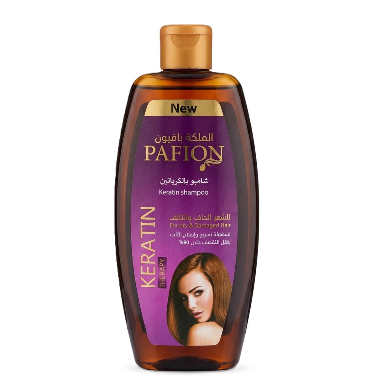 Almalika Pafion Keratin Shampoo 400 ml – Repair-Pflege für trockenes & strapaziertes Haar, ohne Parabene