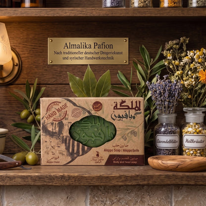 Queen Pafion Aleppo Seife 150g – Olivenölseife für Körper und Haar, Naturseife